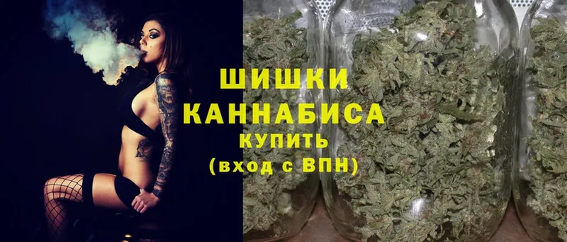 blacksprut зеркало  Порхов  Шишки марихуана Ganja 